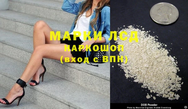 винт Алексин