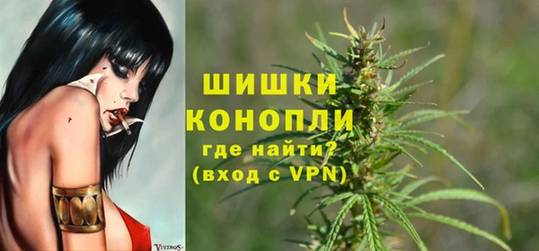гашиш Переславль-Залесский