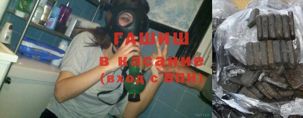 гашиш Алзамай