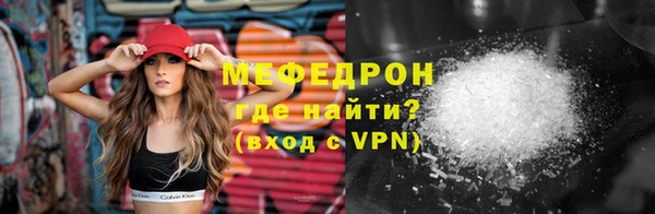 apvp Пересвет