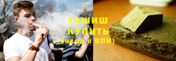 apvp Пересвет