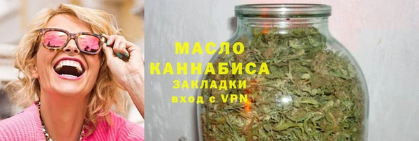 apvp Пересвет