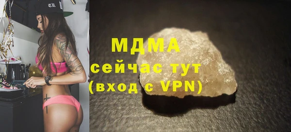 гашиш Алзамай