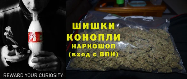 гашиш Алзамай