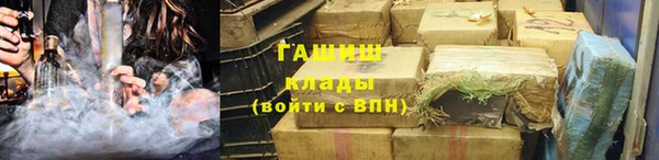 винт Алексин
