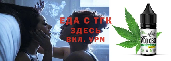 гашиш Алзамай