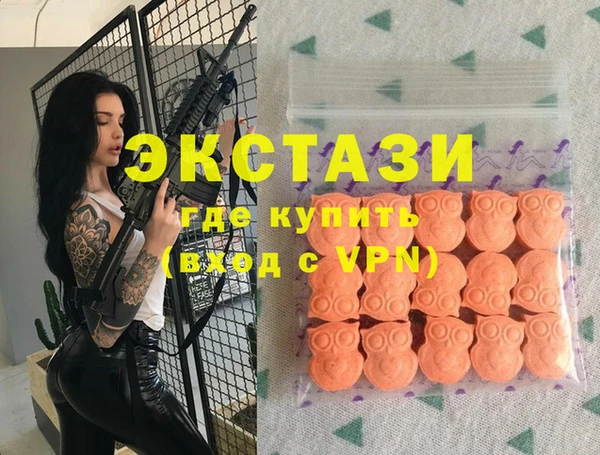 винт Алексин