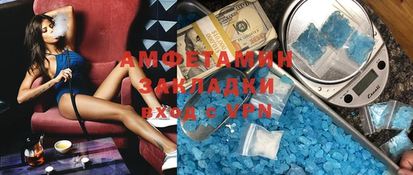 винт Алексин