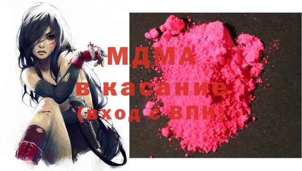 винт Алексин