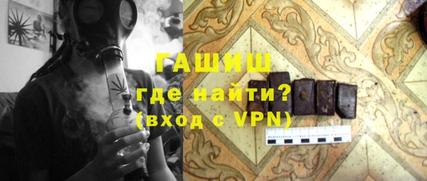 гашиш Алзамай