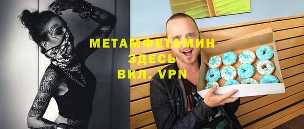 винт Алексин