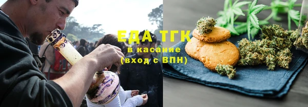 гашиш Переславль-Залесский