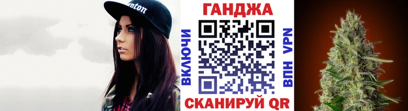 Бошки Шишки THC 21% цена Карабаш